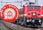रेलवे ने असिस्टेंट लोको पायलट भर्ती 2026 के लिए 11,127 पदों की घोषणा की