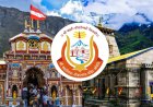 केदारनाथ धाम वीआईपी बिल विवाद: बीकेटीसी की जांच समिति 3 सप्ताह में देगी रिपोर्ट
