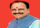 उत्तराखंड: अस्पताल में सुविधाओं का विस्तार, सांसद ने MCH विंग में बदलाव की उठाई मांग