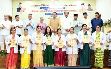 उत्तराखंड: 307 नव नियुक्त अभ्यर्थियों को मिले नियुक्ति पत्र, सीएम धामी ने इसे जनसेवा का संकल्प पत्र बताया