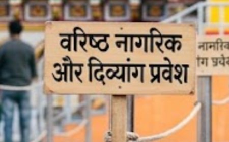 बदरीनाथ-केदारनाथ धाम में बुजुर्गों और दिव्यांगों के लिए प्राथमिकता: एक महत्वपूर्ण कदम