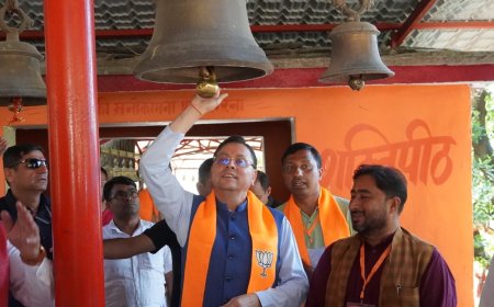 माँ वाराही धाम के भव्य पुनर्निर्माण से आस्था और पर्यटन का नया अध्याय शुरू होगा: मुख्यमंत्री धामी