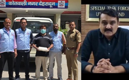 देहरादून में SSC परीक्षा में नकल गिरोह का एक और सदस्य गिरफ्तार, सर्वर रूम का किया था निर्माण