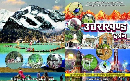 देहरादून: हाईस्कूल टॉपर छात्रों के लिए उत्तराखंड का शैक्षणिक भ्रमण