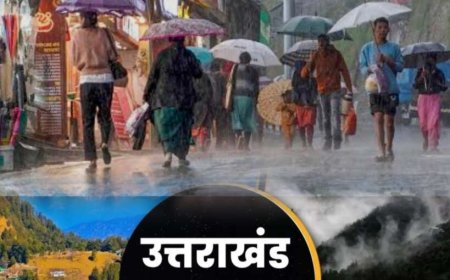 देहरादून का मौसम अपडेट: गर्मी से राहत की उम्मीद, कुमाऊं-गढ़वाल में मानसून की दस्तक