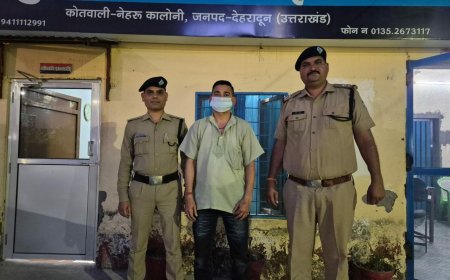 ऑपरेशन प्रहार: दून पुलिस ने भूमि घोटाले में पार्षद को किया गिरफ्तार