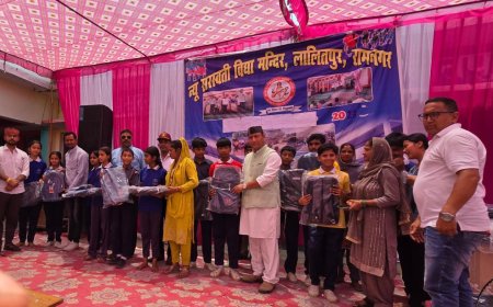 ललितपुर के जनजातीय क्षेत्र में ‘उत्कर्ष रामनगर अभियान’ की शुरुआत, बच्चों को मिली शिक्षण सामग्री