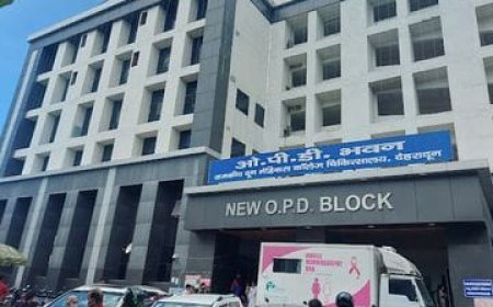 दून अस्पताल में महिला ने कर्मचारी पर लगाया छेड़छाड़ का आरोप, गंभीर स्थिति बनी