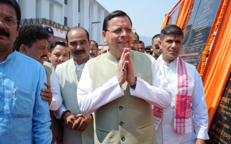 सीएम धामी ने अल्मोड़ा में 138 करोड़ की विकास योजनाओं का उद्घाटन और शिलान्यास किया
