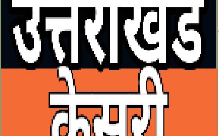 ईद-उल-अज़हा पर मुफ़्ती शमून क़ासमी का मुस्लिम समुदाय के नाम शांति और भाईचारे का संदेश