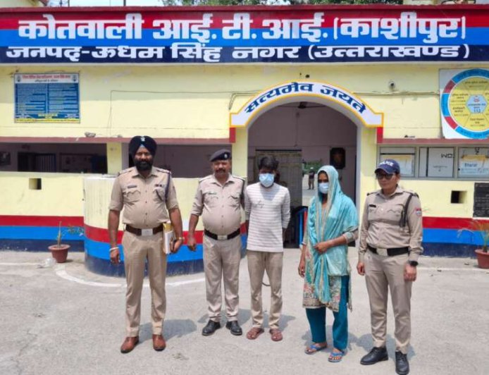 उधमसिंह नगर में पत्नी ने प्रेमी के साथ मिलकर पति की हत्या की, पुलिस ने किया खुलासा