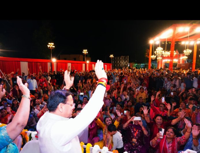 प्रधानमंत्री मोदी के नेतृत्व में शुरू हुआ सनातन संस्कृति का सुनहरा दौर - मुख्यमंत्री धामी