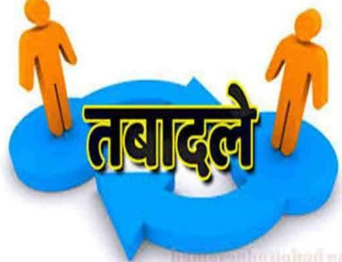 उधमसिंह नगर में पुलिस अधिकारियों के तबादले, नई जिम्मेदारियाँ सौंपी गईं