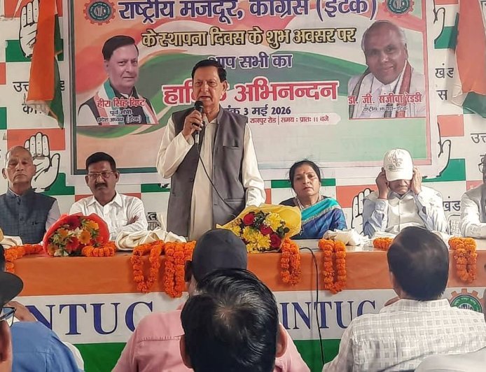 इंटक स्थापना दिवस पर श्रमिकों की आवाज, सरकार की नीतियों पर उठे सवाल