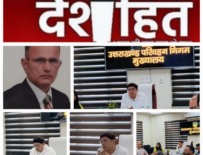 परिवहन मंत्री श्री प्रदीप बत्रा के ऐतिहासिक दौरे ने उत्तराखंड परिवहन निगम को दिया नया दिशा