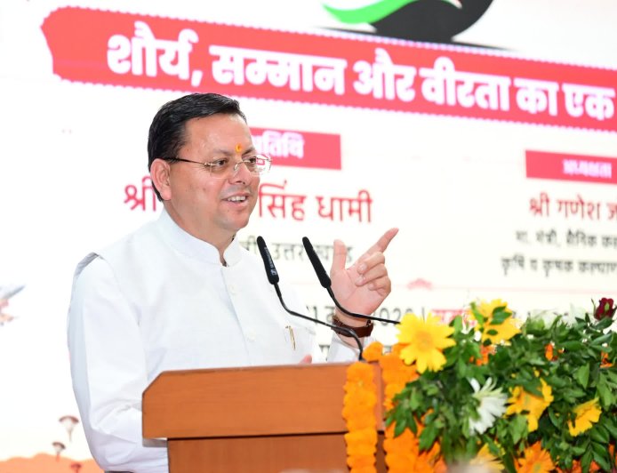 मुख्यमंत्री धामी ने 'ऑपरेशन सिंदूर' की वीरगाथा में सेना के अदम्य साहस को किया स्मरण