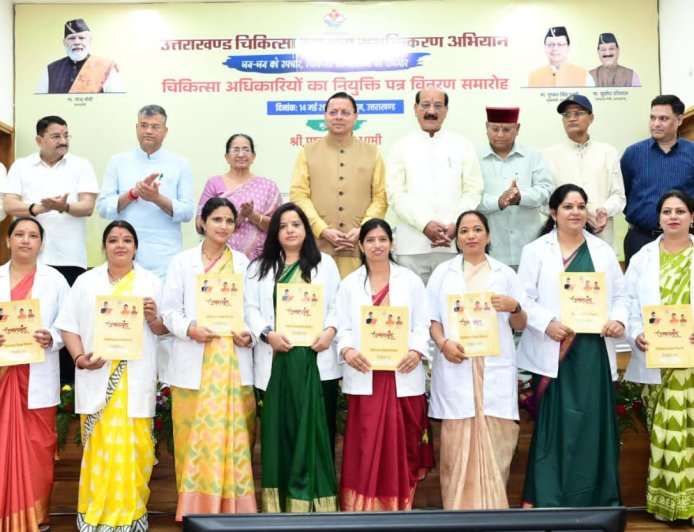उत्तराखंड: 307 नव नियुक्त अभ्यर्थियों को मिले नियुक्ति पत्र, सीएम धामी ने इसे जनसेवा का संकल्प पत्र बताया
