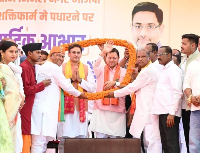 सीएम धामी ने सितारगंज के शक्तिफार्म को सिडकुल से जोड़ने वाले सीसी पुल का शिलान्यास किया