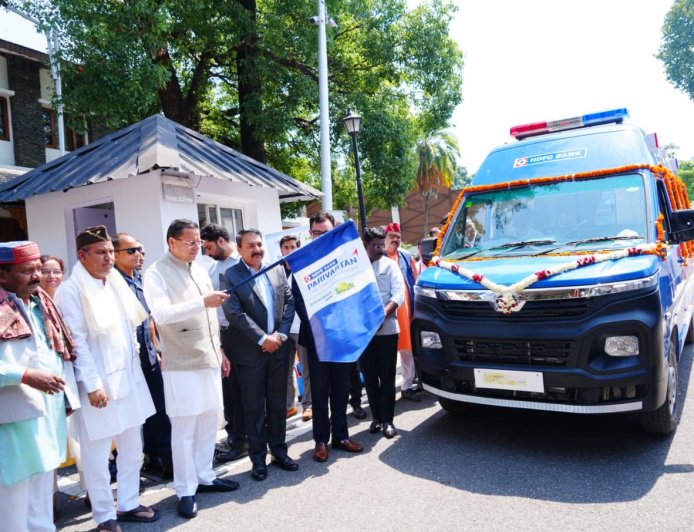 सीएम धामी ने एचडीएफसी बैंक की CSR पहल के तहत 4 अत्याधुनिक एम्बुलेंस का शुभारंभ किया