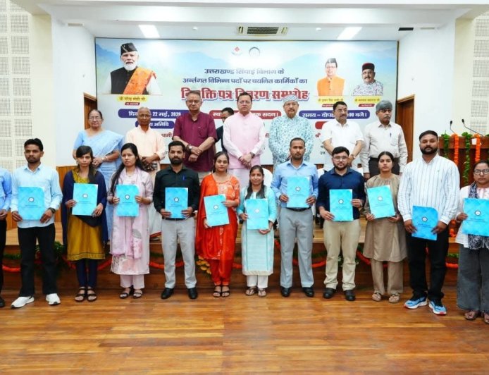 उत्तराखंड: 483 युवाओं को नियुक्ति पत्र, मेहनत और प्रतिभा को मिली मान्यता - मुख्यमंत्री धामी