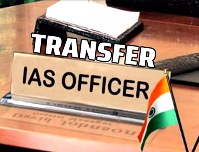 उत्तराखंड शासन में नए प्रशासनिक बदलाव, IAS और PCS अधिकारियों के तबादले, देहरादून के नए डीएम नियुक्त