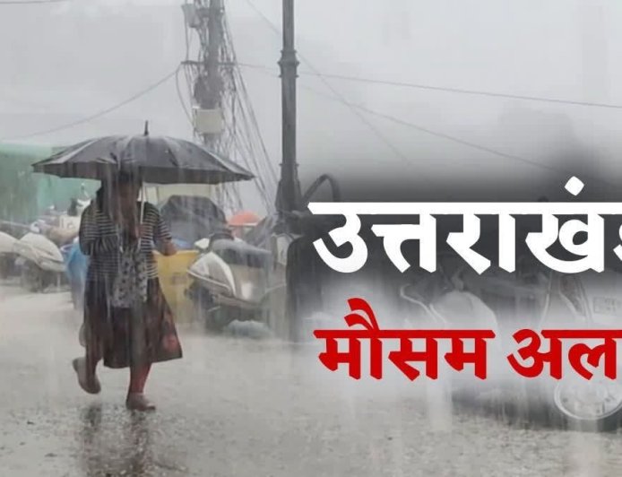 उत्तराखंड में भारी बारिश का अलर्ट: इन जिलों में रहें सावधान