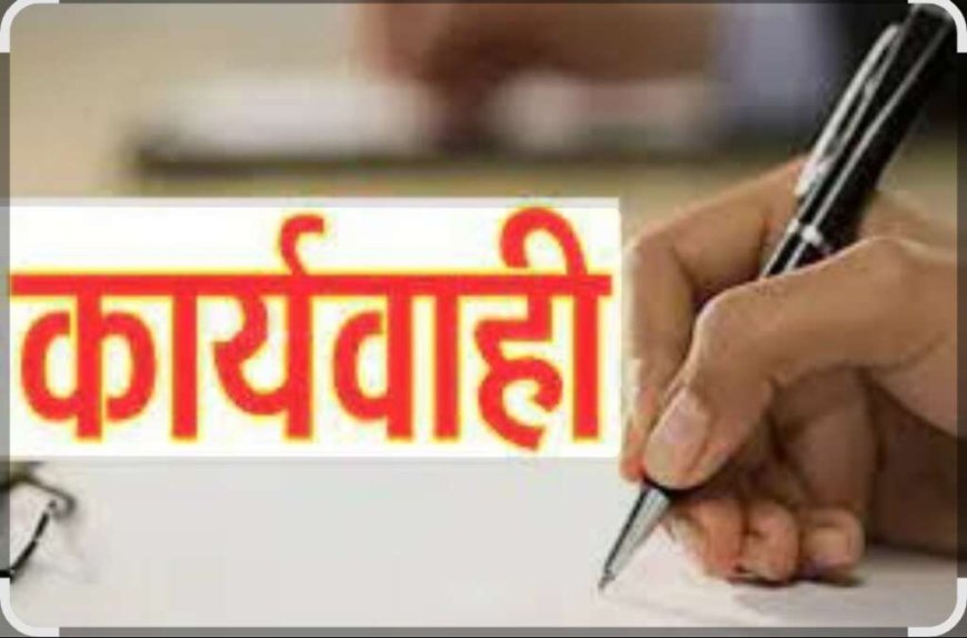 देहरादून: जाम के दौरान पुलिस और छात्रों के बीच विवाद, कार्रवाई के बाद दो पुलिसकर्मी निलंबित