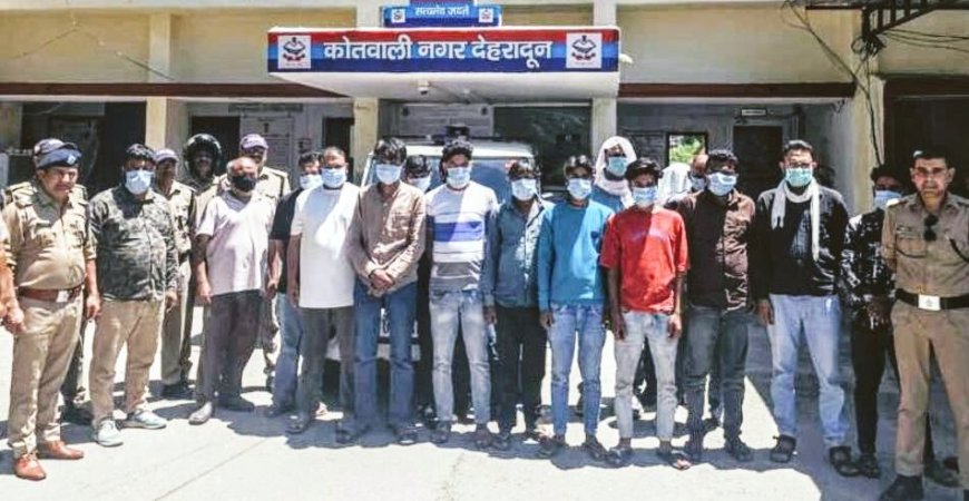 दून पुलिस का “ऑपरेशन प्रहार”: हाईप्रोफाइल जुए के अड्डे से 18 गिरफ्तार, भाजपा नेता का नाम भी शामिल