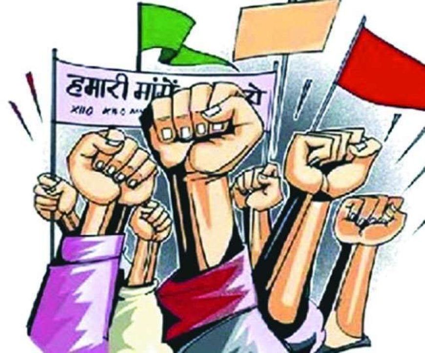 देहरादून: श्रमिकों का न्यूनतम वेतन 26 हजार मासिक तय करने की मांग