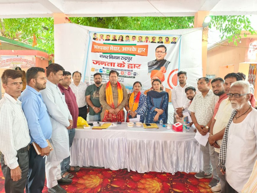 महापौर विकास शर्मा का 'जनता के द्वार अभियान': संजय नगर खेड़ा में बहुद्देशीय शिविर का सफल आयोजन