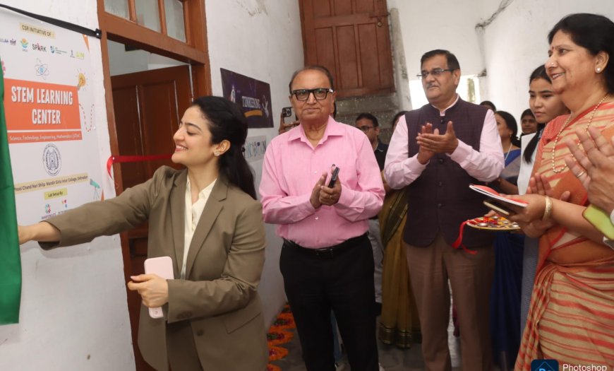 फूलचंद नारी शिल्प मंदिर गर्ल्स इंटर कॉलेज में स्थापित हुई अत्याधुनिक STEM लैब - उत्तरांचल यूनिवर्सिटी का सहयोग