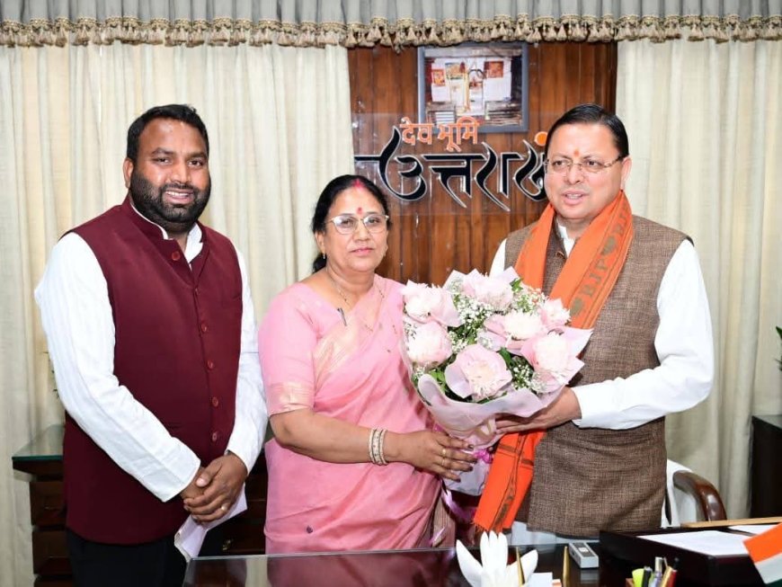 सीएम धामी के साथ बैठक में पूर्व सीएम रमेश पोखरियाल, सांसद नरेश बंसल, मंत्री गणेश जोशी, और विधायक आशा नौटियाल की महत्वपूर्ण चर्चा