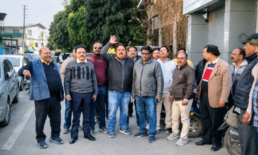 देहरादून बैंक के पूर्व अधिकारियों पर मुकदमा, करोड़ों रुपये का घोटाला सामने आया