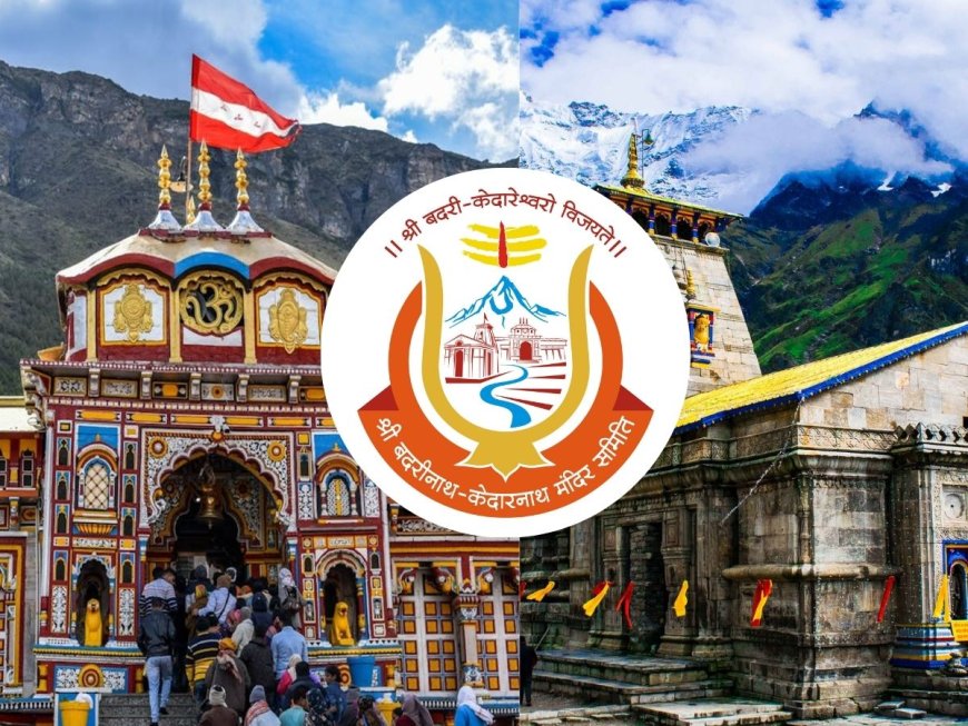 केदारनाथ धाम वीआईपी बिल विवाद: बीकेटीसी की जांच समिति 3 सप्ताह में देगी रिपोर्ट