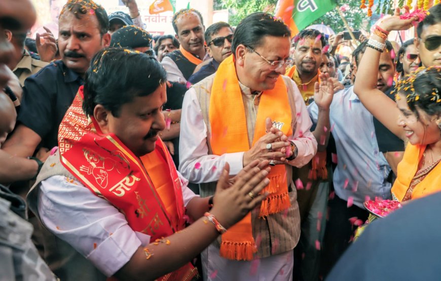 भाजपा परिवार ने सीएम और प्रदेश अध्यक्ष के नेतृत्व में नितिन नवीन का भव्य स्वागत किया, जौलीग्रांट से प्रदेश कार्यालय तक गूंजे उत्साह के नारे