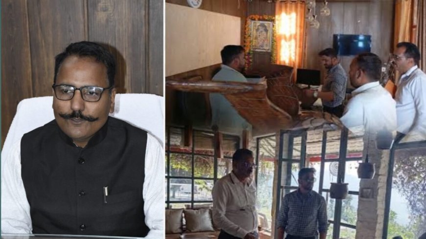नैनीताल: DM रयाल की कड़ी कार्रवाई, 150 होम स्टे निरस्त, 55 पर लगे अर्थदंड