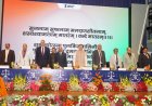 देहरादून: मुख्यमंत्री धामी ने ‘जूडिशियम 2.0’ सम्मेलन का उद्घाटन किया; उत्तराखंड जज एसोसिएशन के लिए ₹5 करोड़ की कल्याण निधि की घोषणा