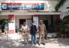 नाबालिग से दुष्कर्म का आरोप: कलयुगी भाई गिरफ्तार, रिश्तों पर लगा कलंक