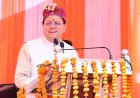जौनसार बावर सांस्कृतिक महोत्सव: मुख्यमंत्री धामी ने चकराता-कालसी के विकास के लिए ₹120 करोड़ की घोषणा