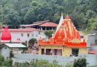 बाबा नीम करौली कैंची धाम मेला 2026: जाने से पहले जानें रूट और पार्किंग की पूरी जानकारी!