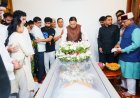 मुख्यमंत्री पुष्कर सिंह धामी ने दिवंगत निशानेबाज जसपाल राणा के आवास पर पहुंचकर शोक संवेदनाएं व्यक्त की