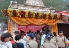 जय बाबा नीम करौली: कैंची धाम में श्रद्धालुओं का उमड़ता सैलाब, सुरक्षा प्रणाली चाक-चौबंद