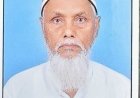 लालकुआं में लंगूर के हमले से बुजुर्ग की मौत: शोक की लहर और मुआवजे की मांग