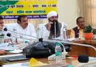 काठगोदाम: कृषि विभागों की महत्वपूर्ण बैठक में किसानों की समस्याओं पर चर्चा