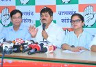 कांग्रेस ने परिवर्तन संकल्प सम्मेलन के जरिए भाजपा की जनविरोधी नीतियों को जनता तक पहुँचाने की योजना बनाई: प्रीतम सिंह
