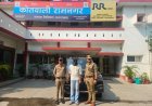 रामनगर में पुलिस का बड़ा एक्शन: जिला बदर होते हुए भी मास्टरमाइंड गिरफ्तार, स्कोर्पियो लूटकांड का पर्दाफाश!