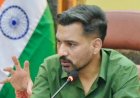 देहरादून में सखी वन स्टॉप सेंटर:violence-पीड़ित महिलाओं के लिए कार्रवाई तेज, जिलाधिकारी ने दिए नए निर्देश