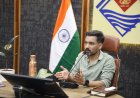 रिस्पना नदी के पुनर्जीवन में नई शुरुआत, डीएम ने गठित की टास्कफोर्स; 7 दिन में मांगा विस्तृत कार्य योजना