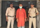पति के अत्याचार से व्यथित महिला ने की आत्महत्या, पति को पुलिस ने गिरफ्तार किया