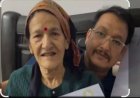 उत्तराखंड की बड़ी खबर: स्वर्गीय जसपाल राणा की माता श्यामा देवी का निधन, मां-बेटे का अद्भुत संयोग
